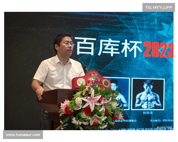 iska中国区赛事;iscc比赛2021