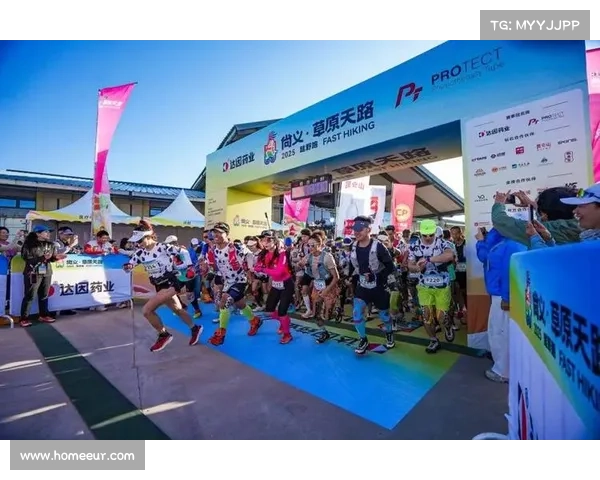 草原天路赛事激情驰骋自然盛宴竞技征程